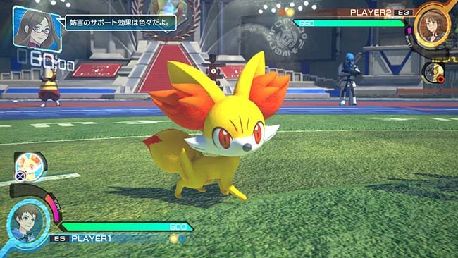 Pokemon battle revolution rom download nds